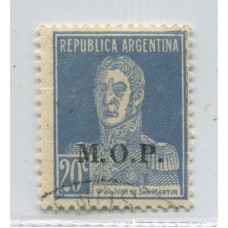 ARGENTINA SERVICIO OFICIAL GJ 558 ESTAMPILLA USADA U$ 10